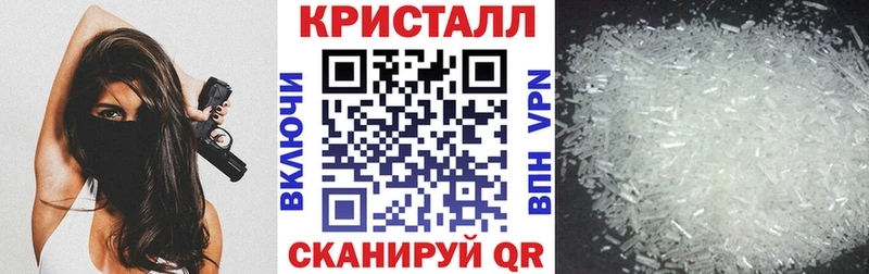 Купить где  Инта  АМФ Розовый 