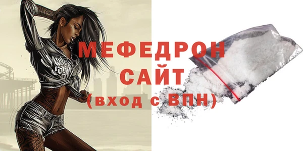 гашишное масло Новодвинск