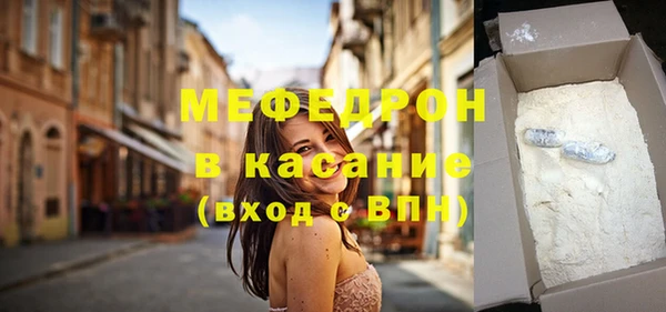 гашишное масло Новодвинск