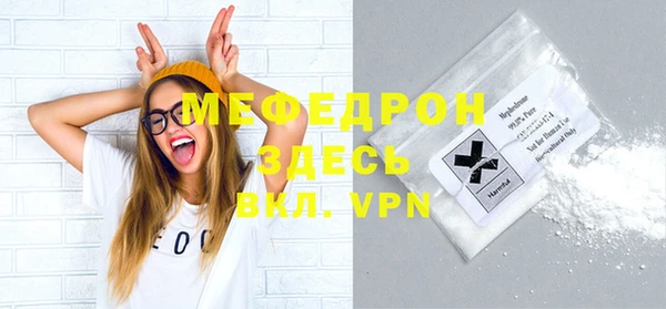 гашишное масло Новодвинск