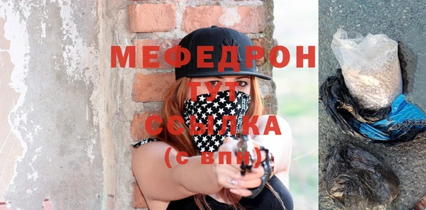 гашишное масло Новодвинск