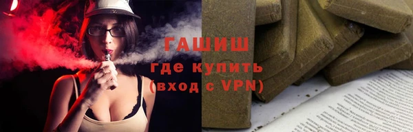 ешки Новозыбков