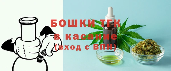 кокаин VHQ Новокубанск