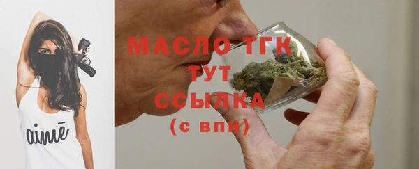 кокаин VHQ Новокубанск