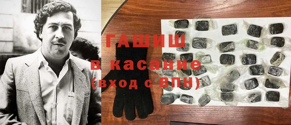 ешки Новозыбков