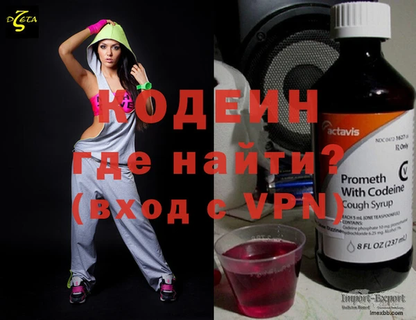 ешки Новозыбков