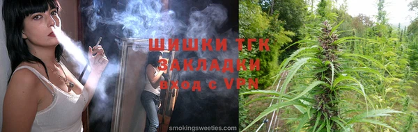 кокаин VHQ Новокубанск