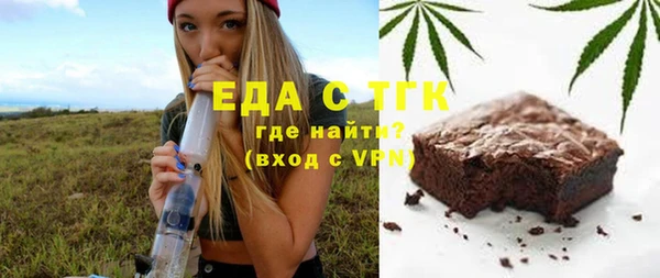 ешки Новозыбков
