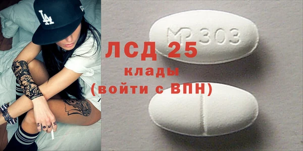 кокаин VHQ Новокубанск